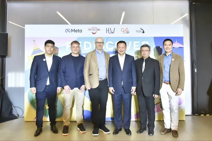 Meta จับมือ ททท. เปิดตัวแคมเปญ Rediscover Thailand นำเสนอประสบการณ์ AR หนุนท่องเที่ยวไทย