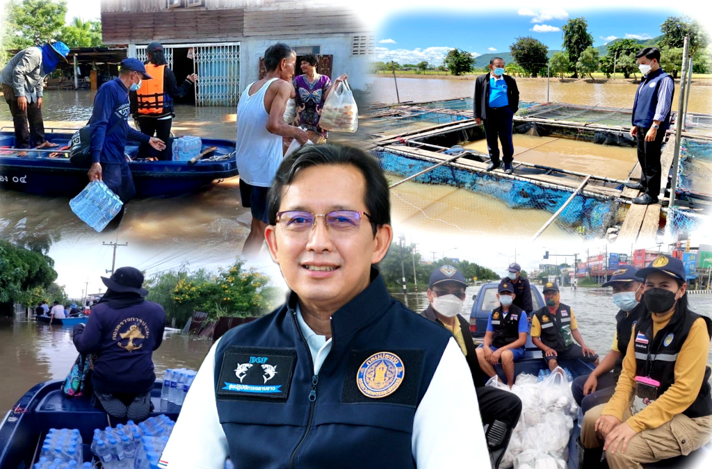 ประมง ตั้งวอร์รูมรับมือน้ำท่วม เตือนเกษตรกรเฝ้าระวังโรคสัตว์น้ำช่วงหน้าฝน