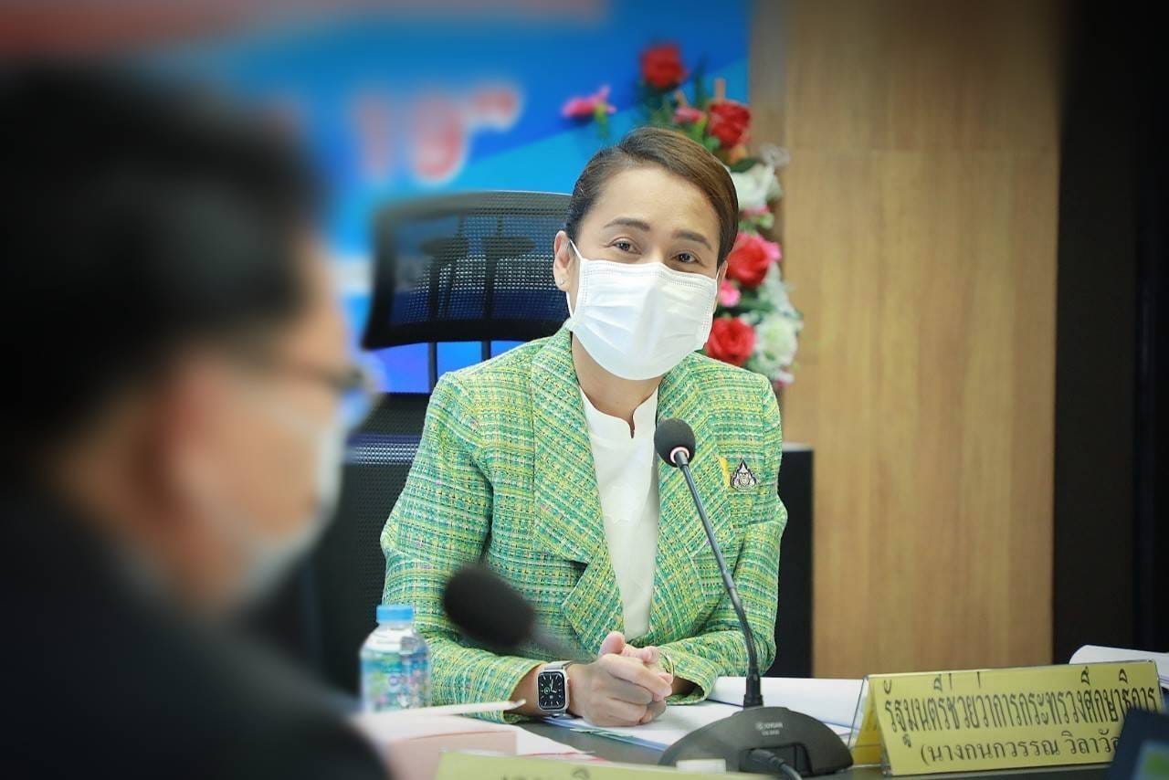สั่ง "ศธจ.นนท์" ตรวจสอบผู้ปกครองร้องรร.เอกชนคืนค่าเทอมตามจริง