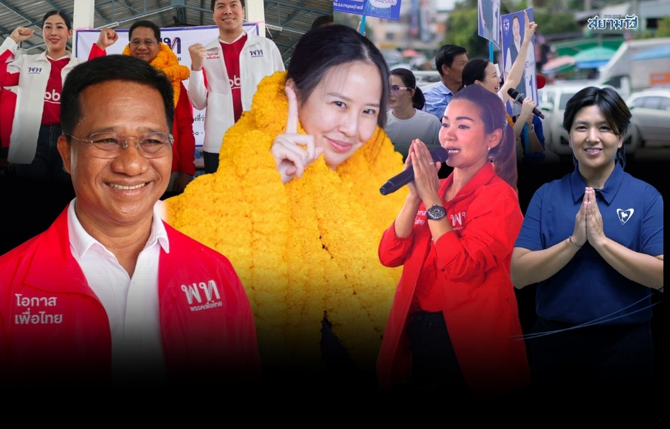 ศรีสะเกษโมเดลสะเทือน! สู่สมรภูมิสุดท้ายกาญจนบุรีเดือด