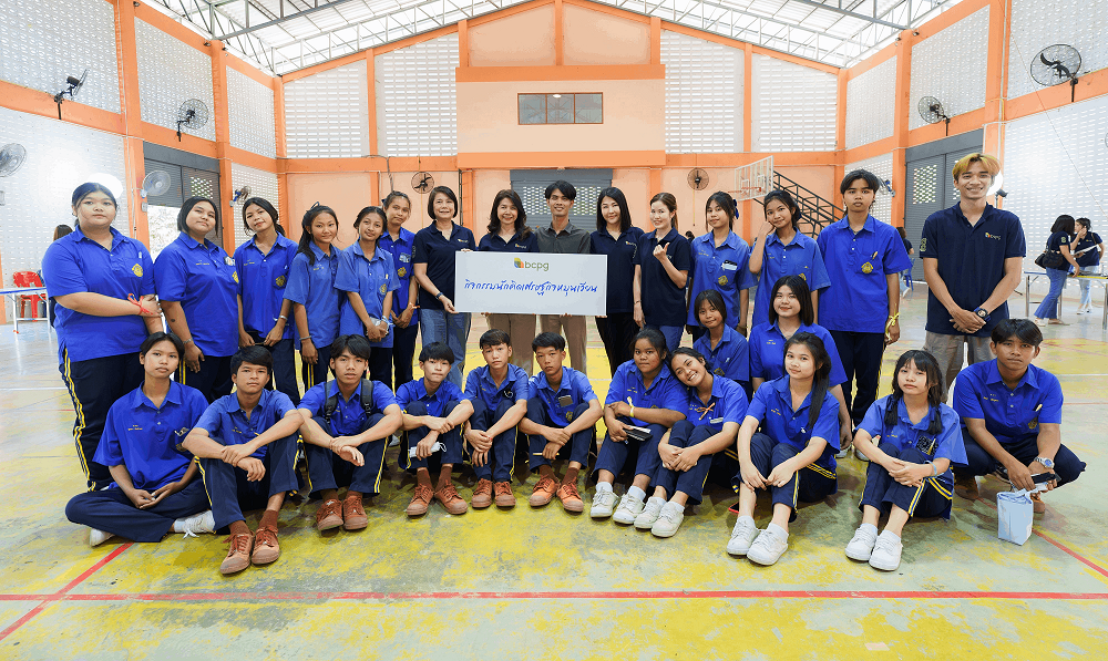 BCPG สอนน้องพิชิตโลกร้อนด้วยหลัก 3R ปลูกฝังให้น้องๆร่วมกันดูแลรักษาโลกให้น่าอยู่