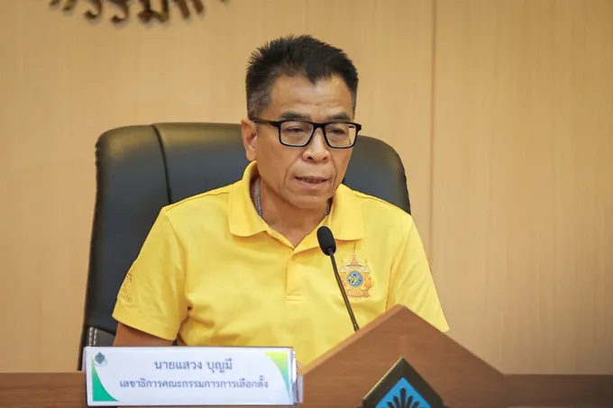 กกต.ย้ำขยายเวลาลงทะเบียนประชามตินอกเขตไม่ได้ ติดเงื่อนไขกฎหมาย เผยยอดผู้ลงทะเบียนทะลุ 1.6 ล้านคน