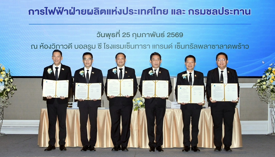 กรมชลฯ MOU กฟผ. พัฒนาโรงไฟฟ้าพลังน้ำท้ายเขื่อน มุ่ง Net Zero ผลิตไฟฟ้าไร้คาร์บอน