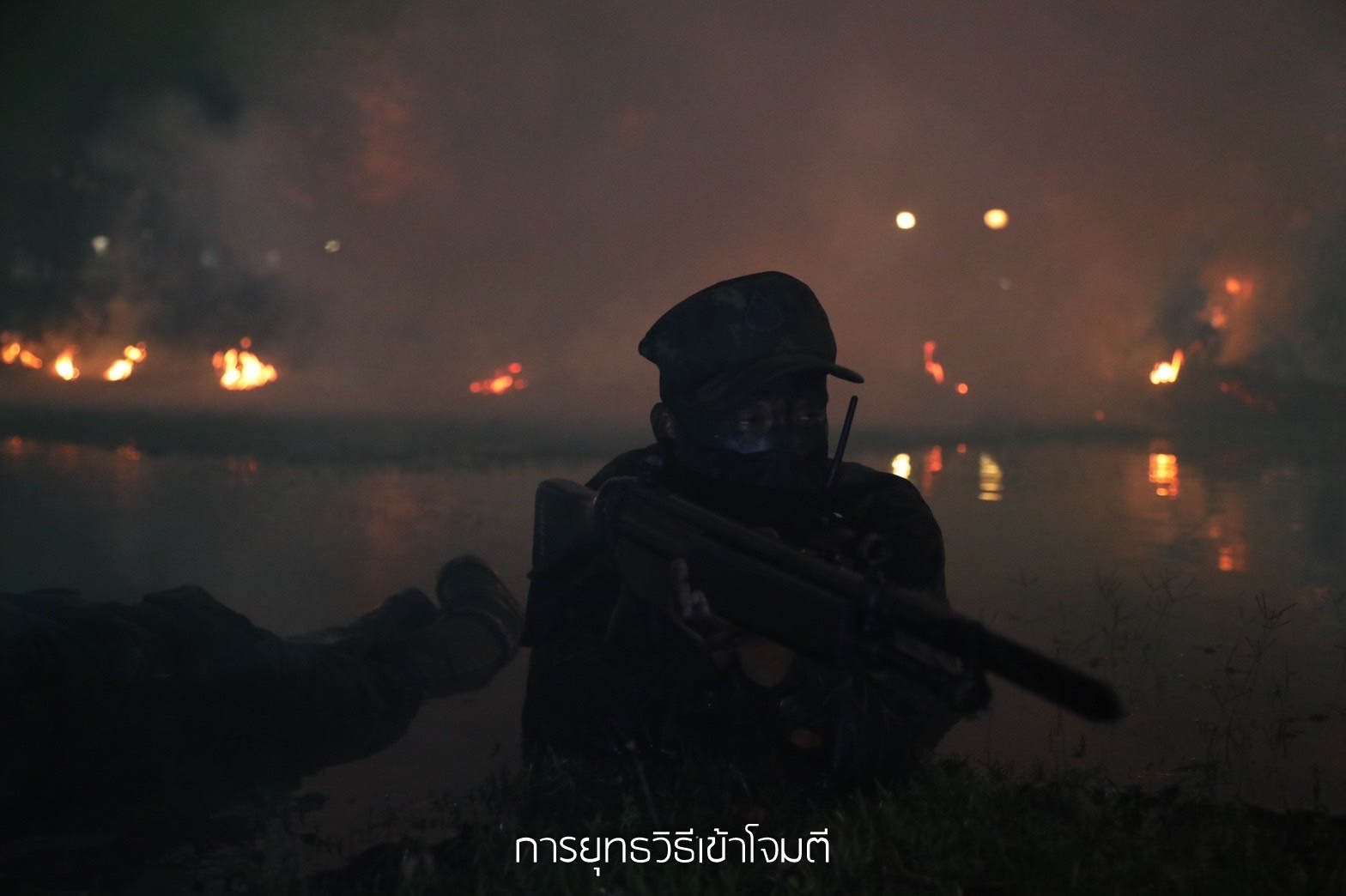 รพ.ค่ายพิชัยดาบหัก มณฑลทหารบกที่ 35  จำลองสถานการณ์ในสภาวะเกิดสงคราม 