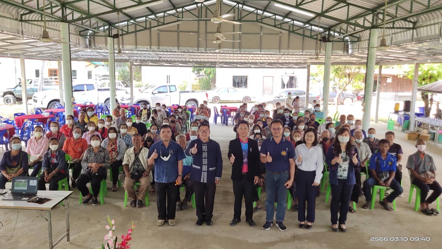 เกษตรมหาชนะชัย ร่วมกับเกษตรจังหวัดยโสธร จัดอบรมการพัฒนาเกษตรในการส่งเสริมการปลูกพืชหลังนาอินทรีย์