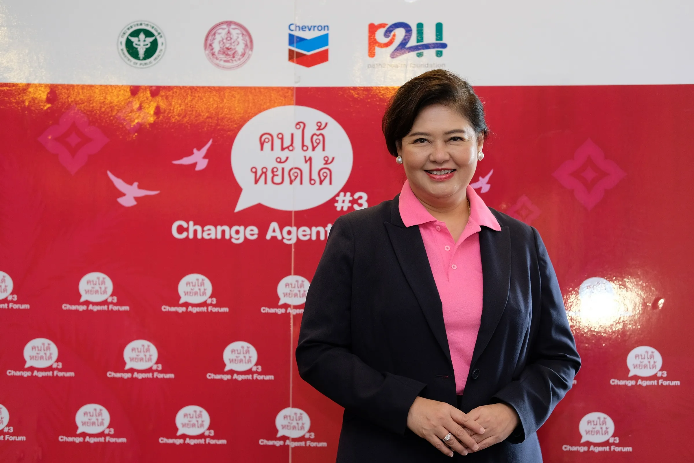 ศิริพร ไชยสุต รองประธานกรรมการบริหาร ยุทธศาสตร์เอเชีย บริษัท เชฟรอนยูโรเอเชียแปซิฟิกสำรวจและผลิต จำกัด