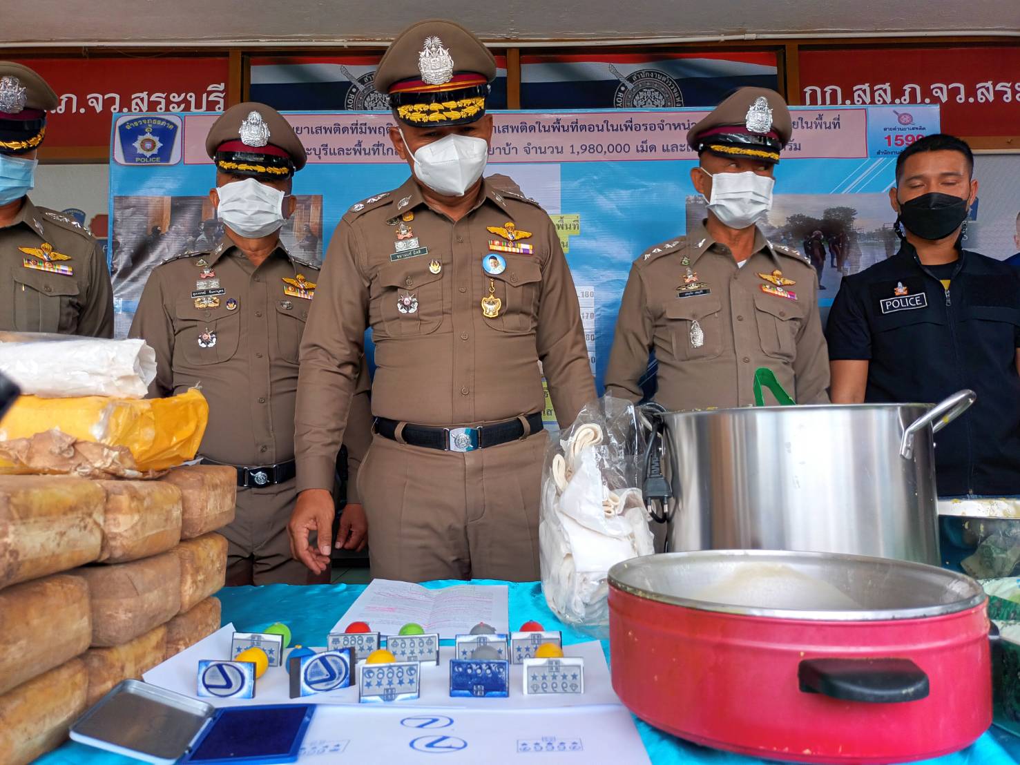 ตำรวจสระบุรี-อยุธยา ร่วมทลายแหล่งพักยาเสพติดรายสำคัญได้ยาบ้าเกือบ 2 ล้านเม็ด-ไอซ์ 10 กก.มูลค่ากว่า 103 ล้านบาท