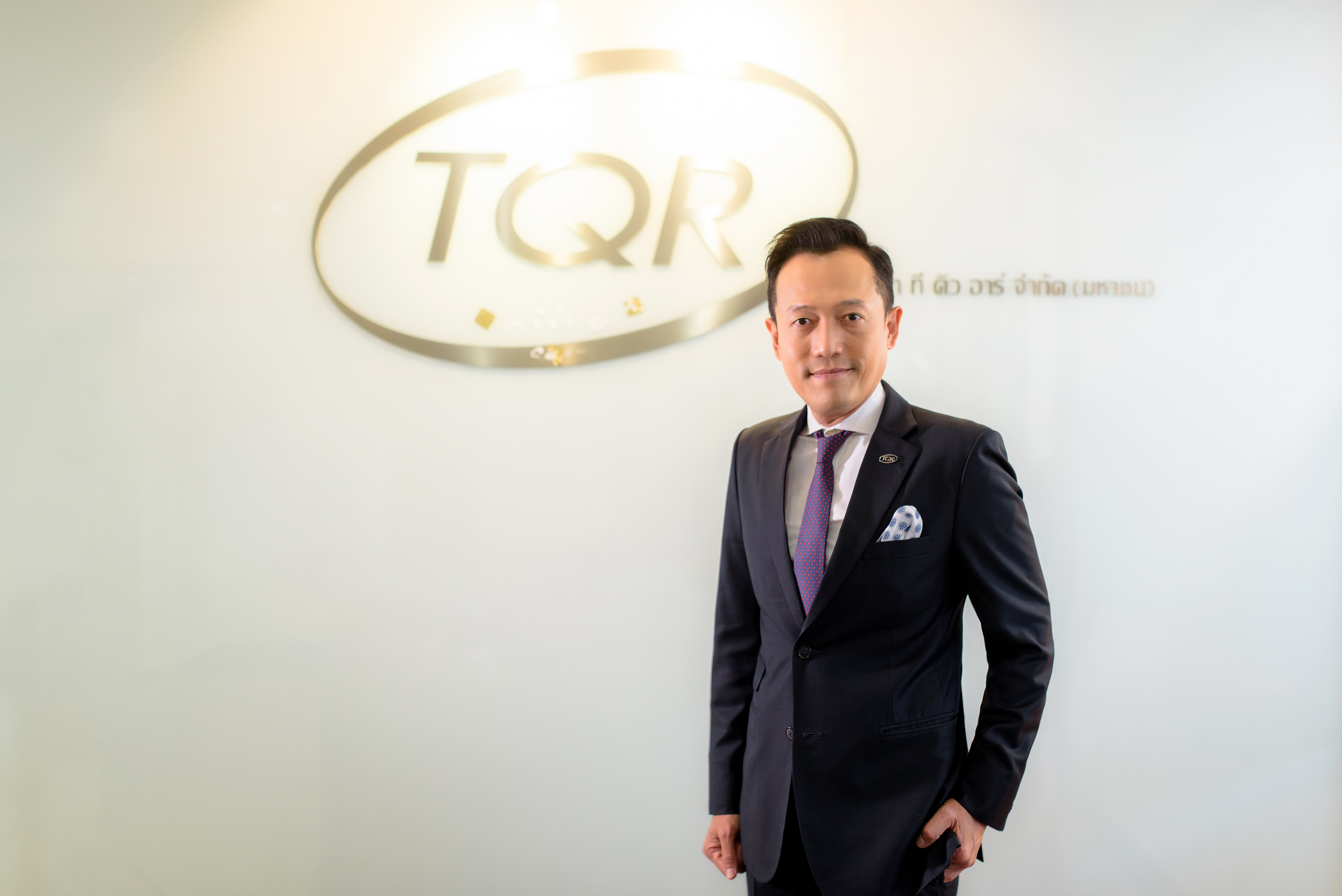 TQR ร่วมโชว์ผลงาน "Thailand InsurTech Fair 2021"