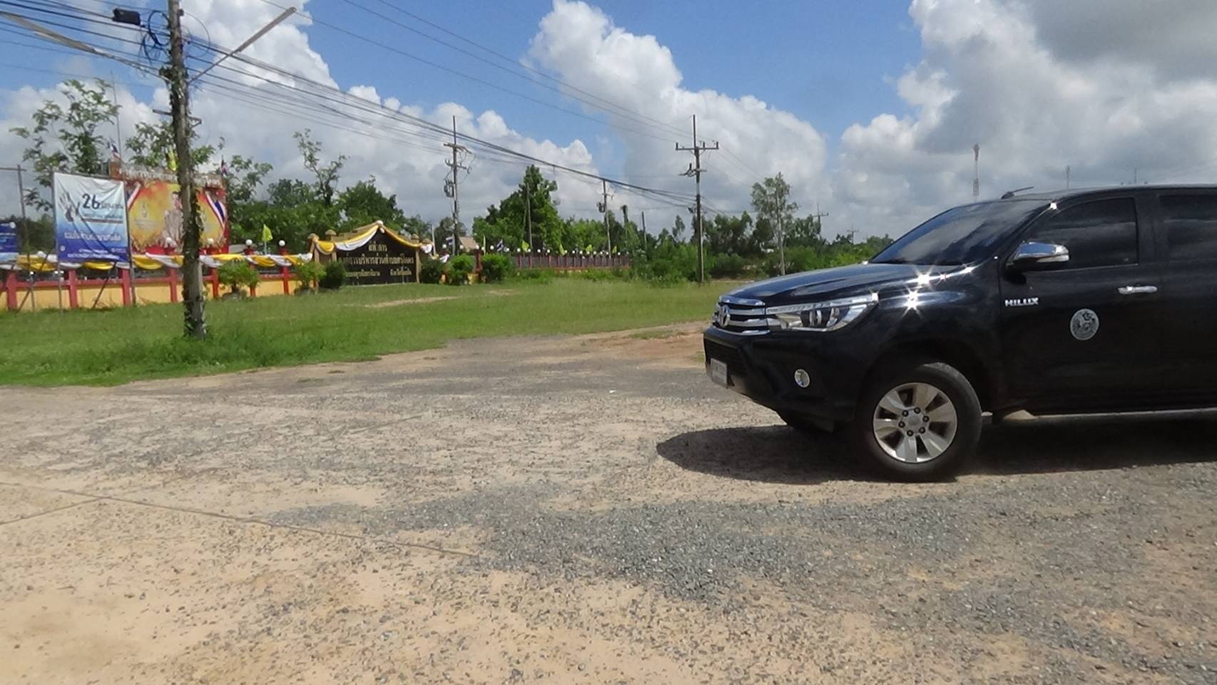 ทางหลวงจัดประชุมหารือผลกระทบสิ่งแวดล้อม ทางหลวงหมายเลข 214 อ.จตุรพักตรพิมาน - อ.เกษตรวิสัย จ.ร้อยเอ็ด