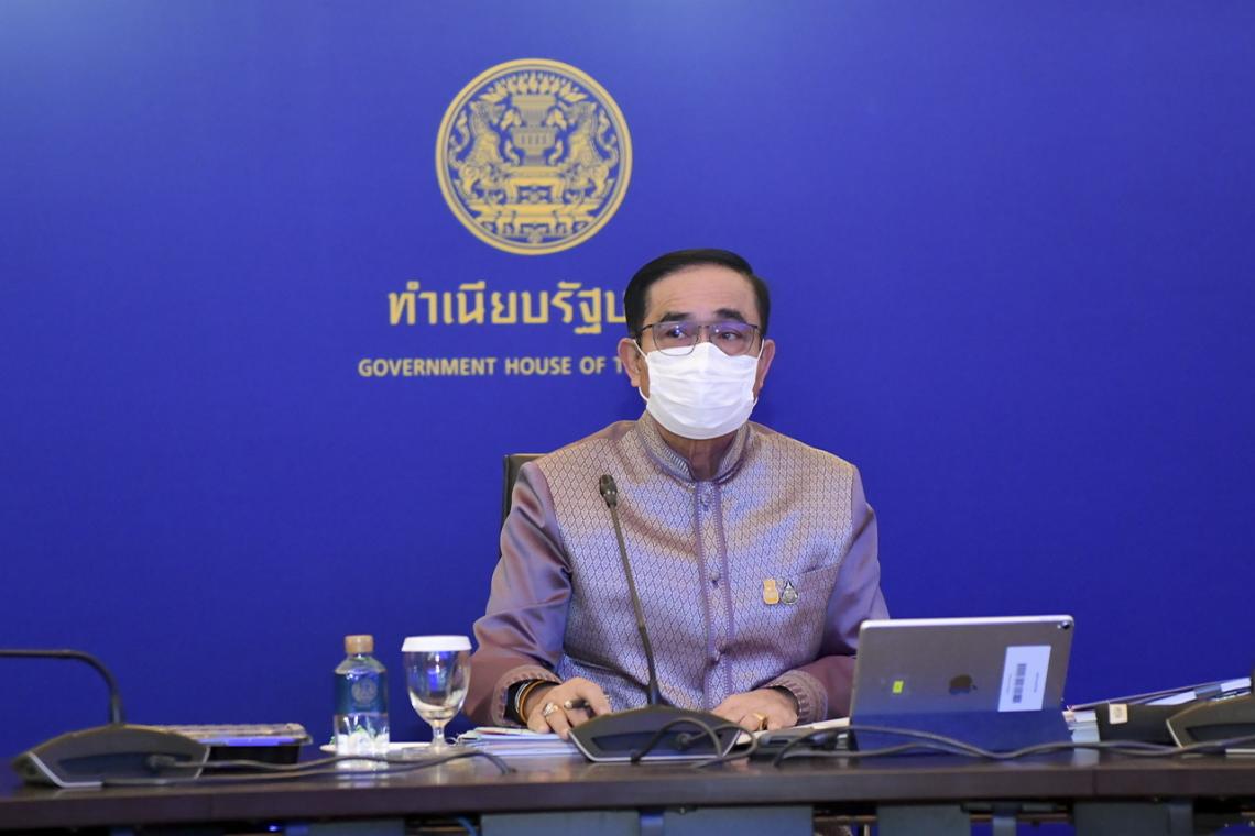 "บิ๊กตู่"ยกเลิกปิดปากสื่อ