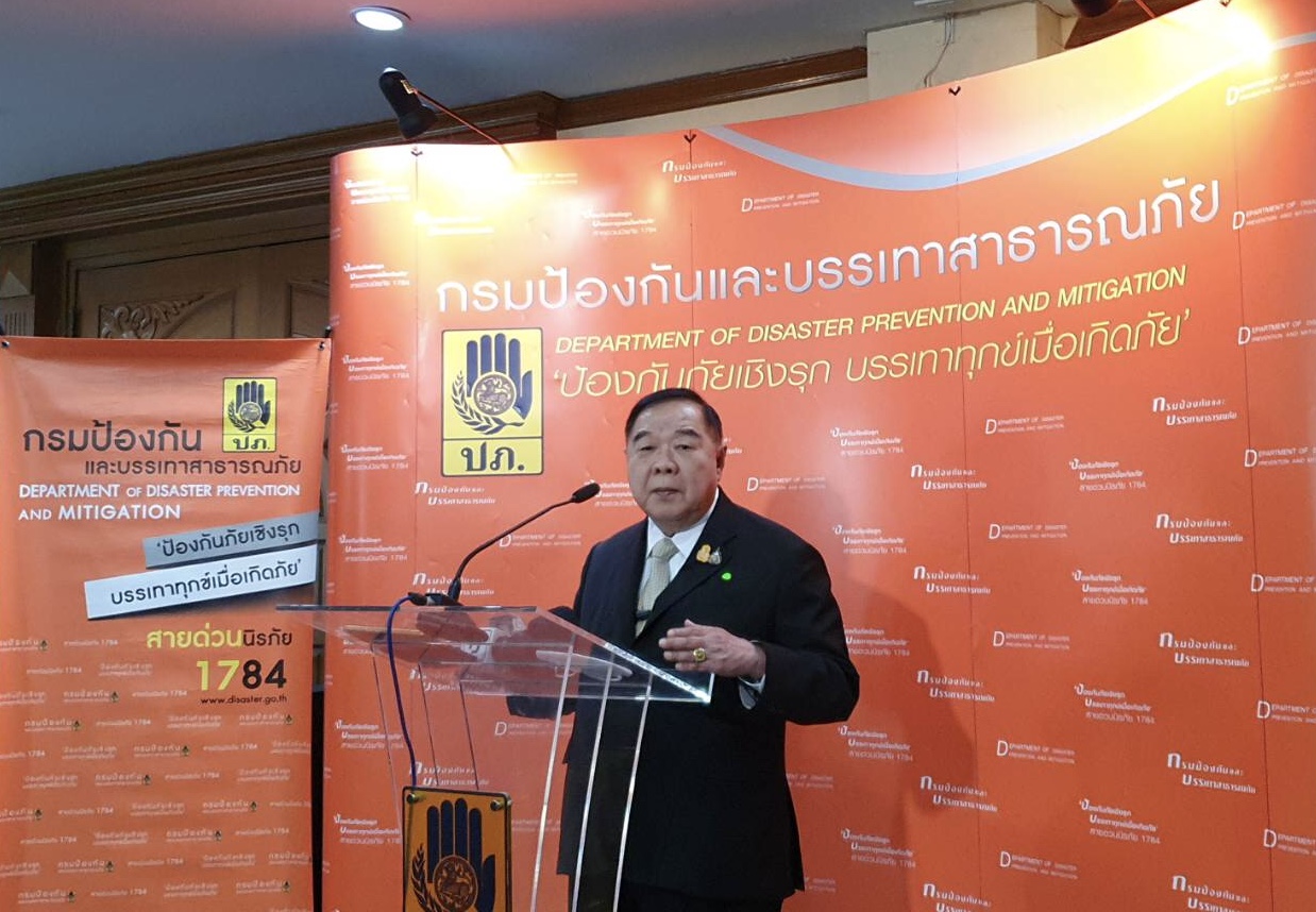 "บิ๊กป้อม" ปัดตอบหลัง “ประยุทธ์” มีคำสั่งย้าย “บิ๊กโจ๊ก” กลับสตช.