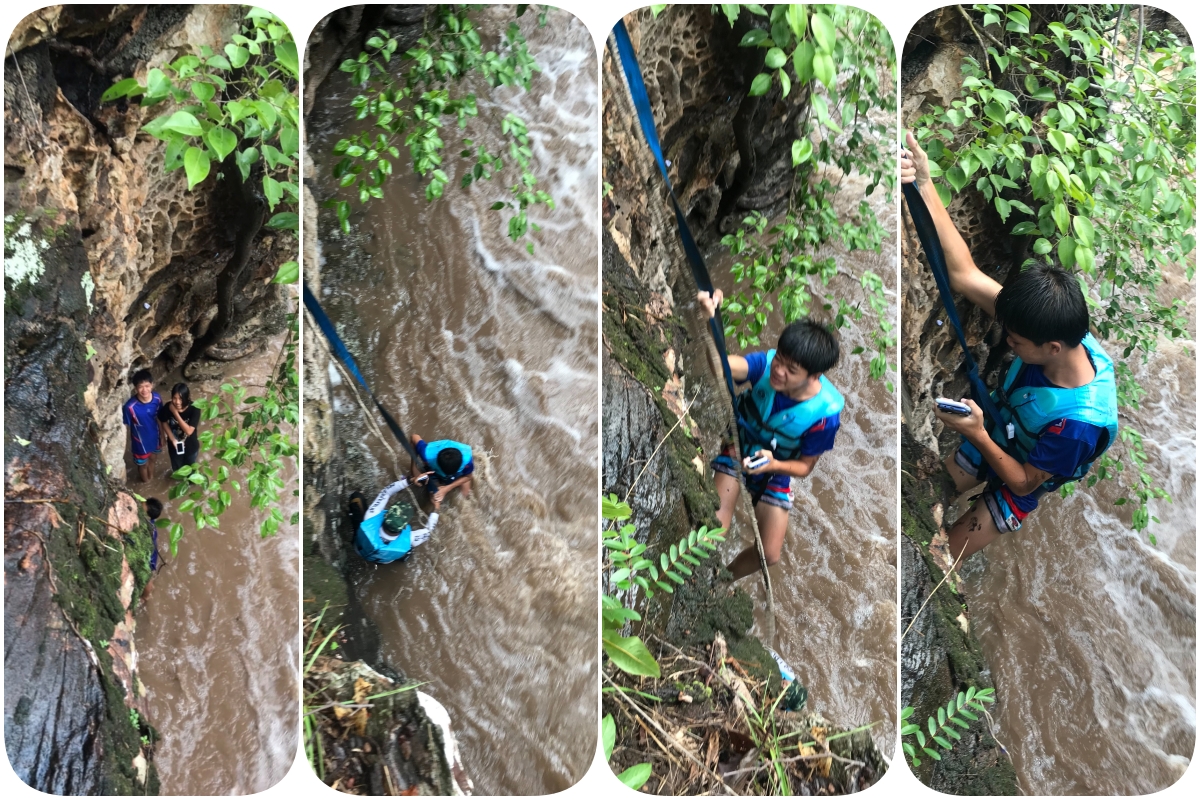 ระทึก!! หน่วยกู้ภัยช่วย 3 ชีวิตเด็กติดน้ำป่าภูพาน หลังไปเล่นน้ำตกผาลี่