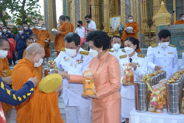 มท.ตักบาตรถวายพระกุศลเนื่องในโอกาสวันคล้ายวันประสูติ  สมเด็จพระเจ้าลูกเธอ เจ้าฟ้าสิริวัณณวรี นารีรัตนราชกัญญา