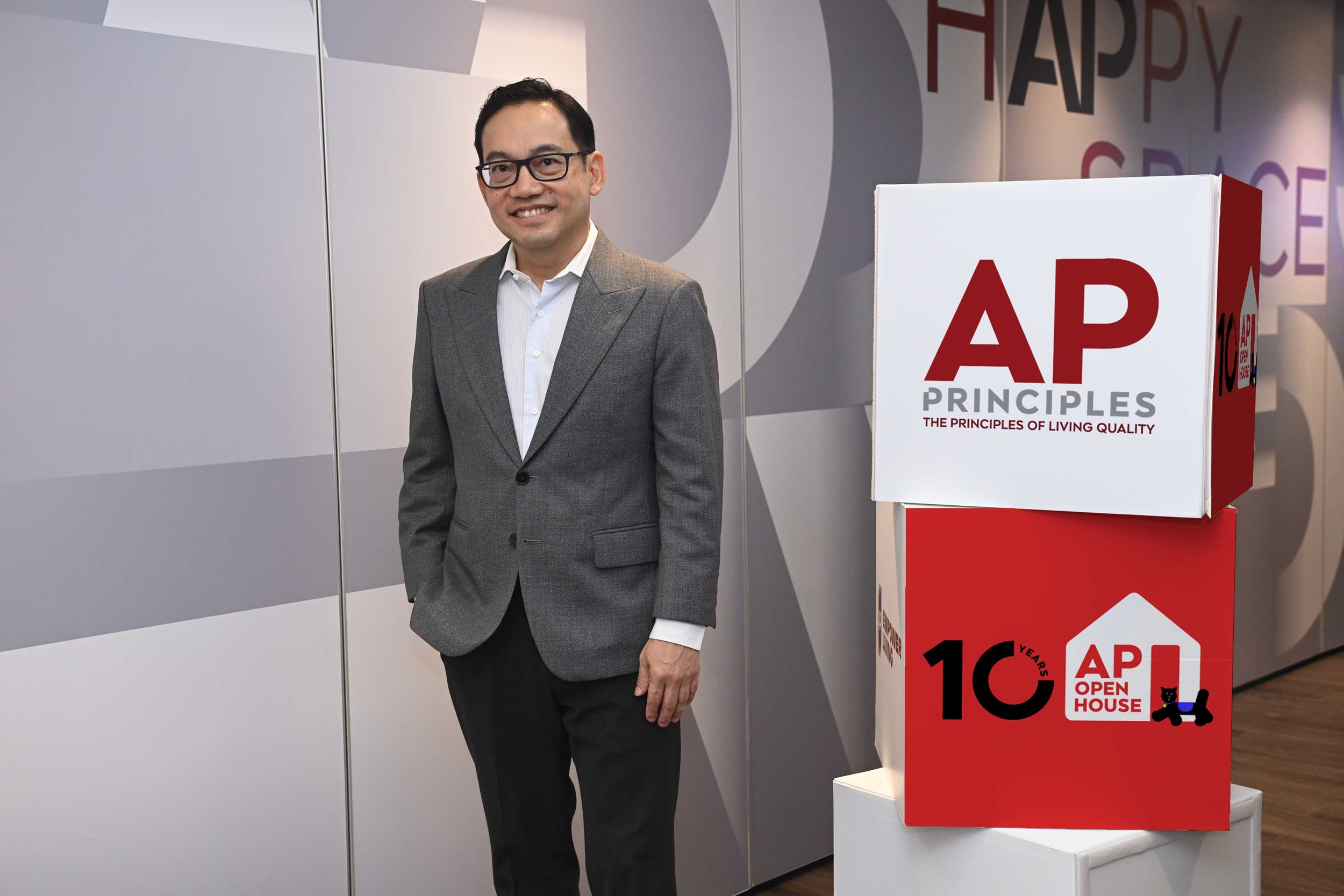 AP ไทยแลนด์ ส่งต่อปรัชญา ‘AP PRINCIPLES’ สู่ AP OPEN HOUSE สร้างคนคุณภาพให้อุตสาหกรรมไทยยาวนานถึง 10 ปี 