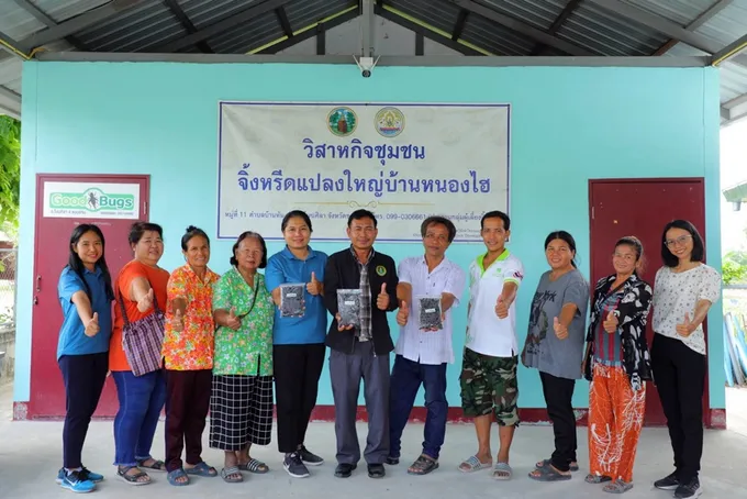แปลงใหญ่จิ้งหรีด ต.บ้านหัน เดินหน้ายกระดับการผลิตสู่มาตรฐาน GAP