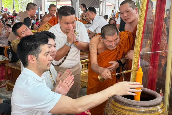 ฮือฮา! "ต๊อด ปิติ" เปิดเลขขันน้ำมนต์ "หลวงปู่ศิลา" พิธีบวงสรวงใหญ่
