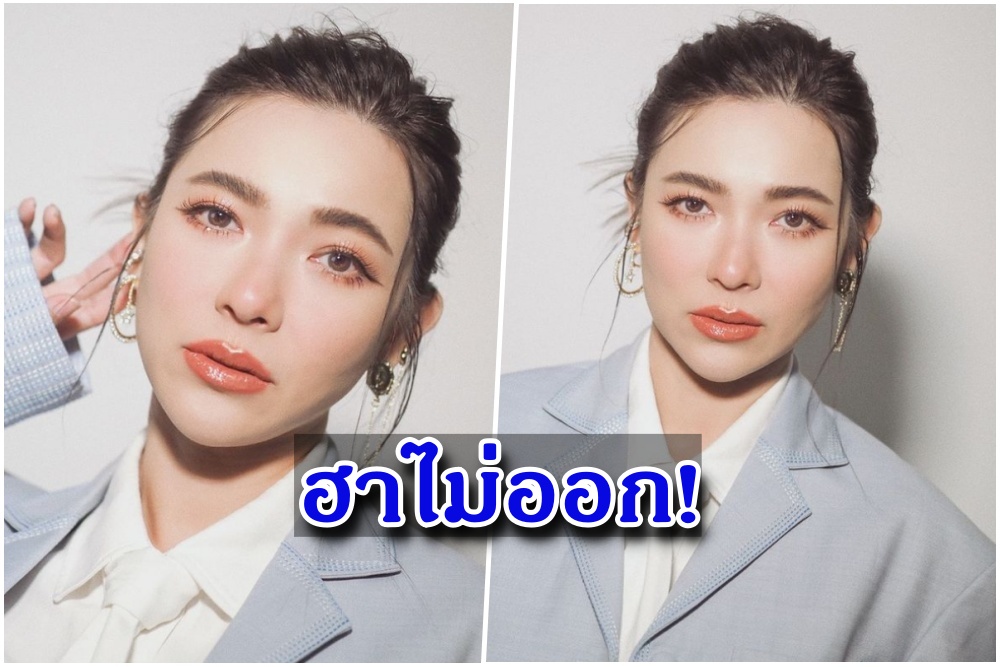'ดีเจต้นหอม' ฮาไม่ออก! หลังโดนแฮกช่องยูทูป