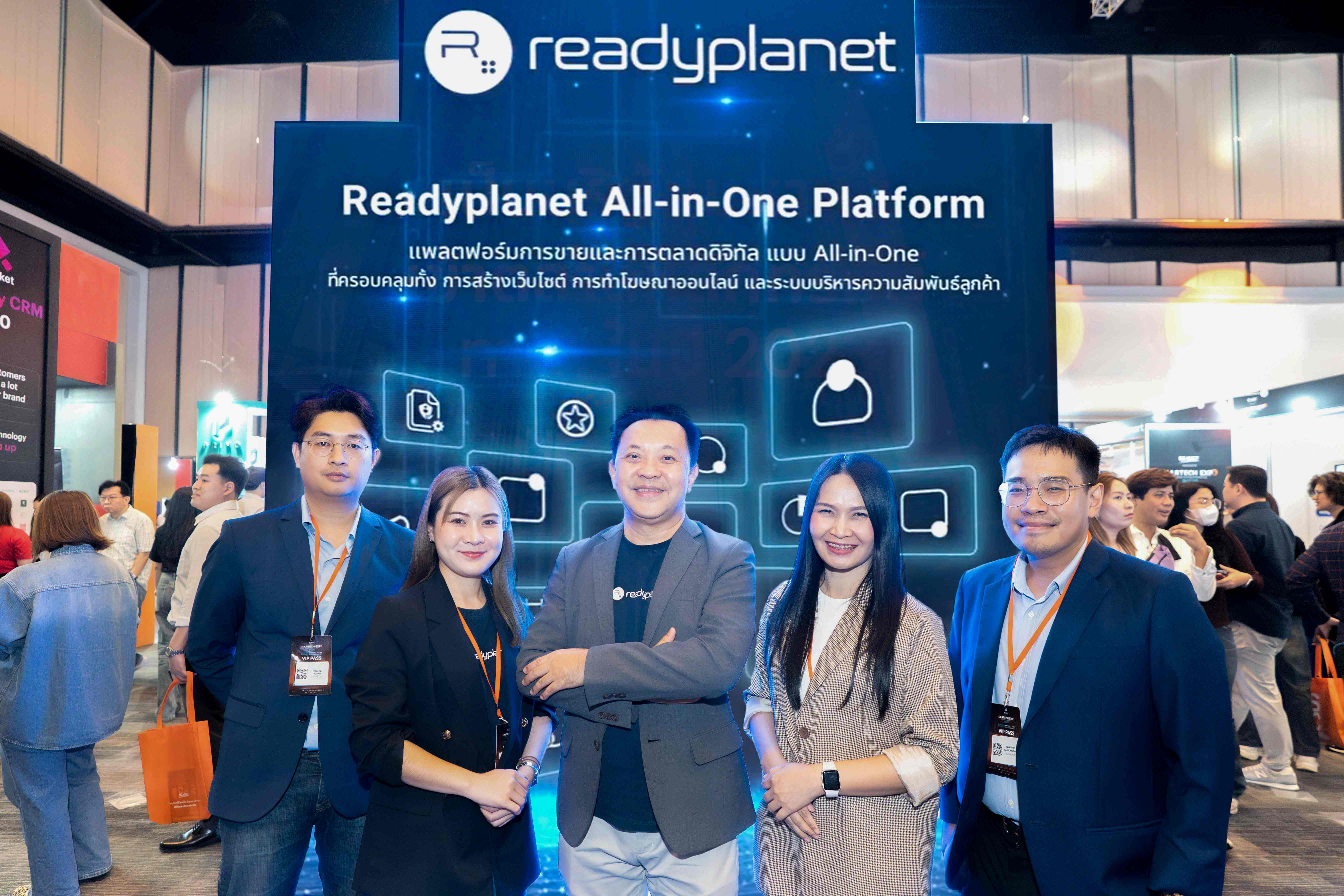 Readyplanet โชว์ศักยภาพผู้นำด้าน MarTech และ CRM Platform ในงาน MARTECH EXPO 2025