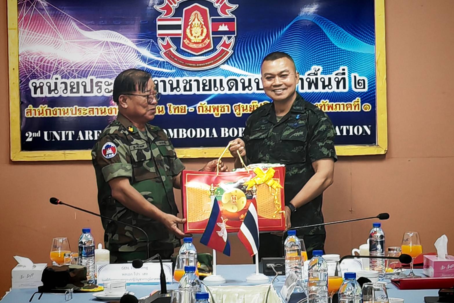 แม่ทัพภาคที่ 2 ลงพื้นที่ชายแดน กระชับความสัมพันธ์ ระหว่างสองกองทัพไทย - กัมพูชา ด้าน จ.สุรินทร์