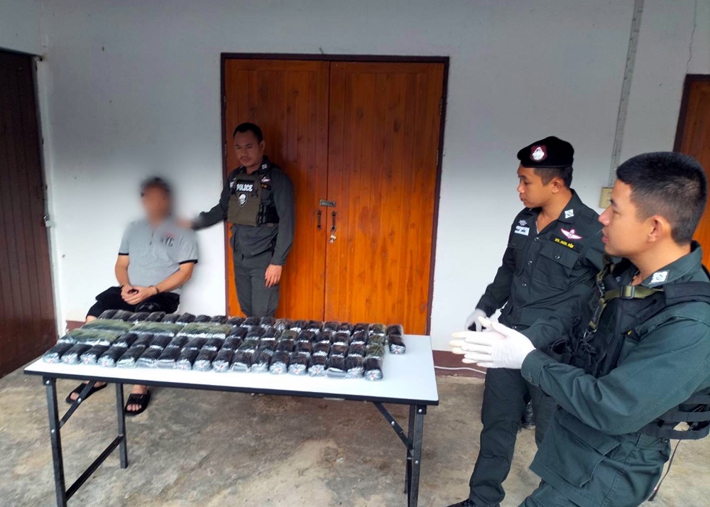 รวบหนุ่มพบพระขนยาบ้า 1.48 แสนเม็ด ชายแดนแม่ฟ้าหลวง 