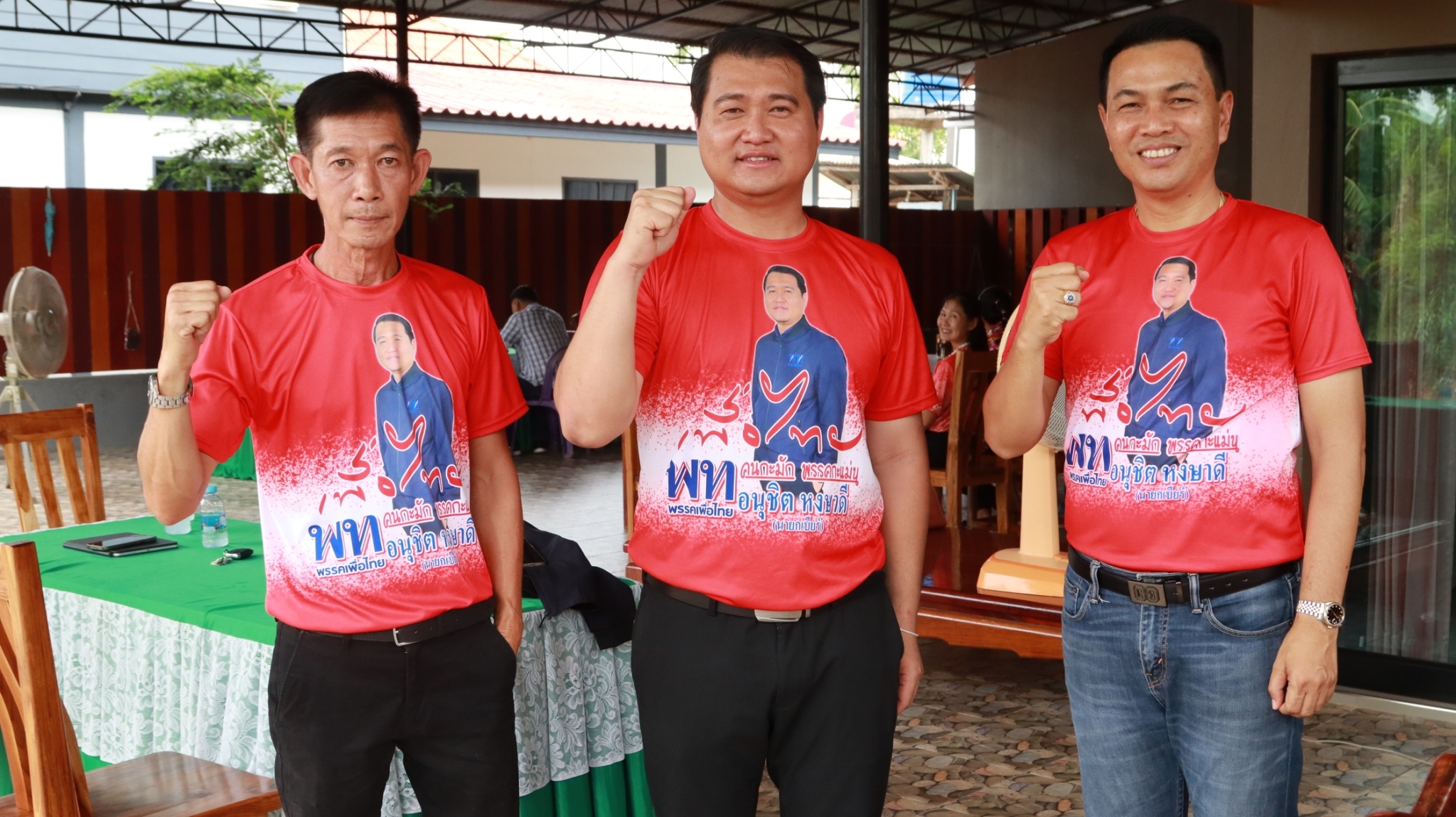"อนุชิต" จับมือสิงห์เหนือ เสือใต้ ระดมฐานเพื่อไทย ประกาศชิง นายก อบจ.