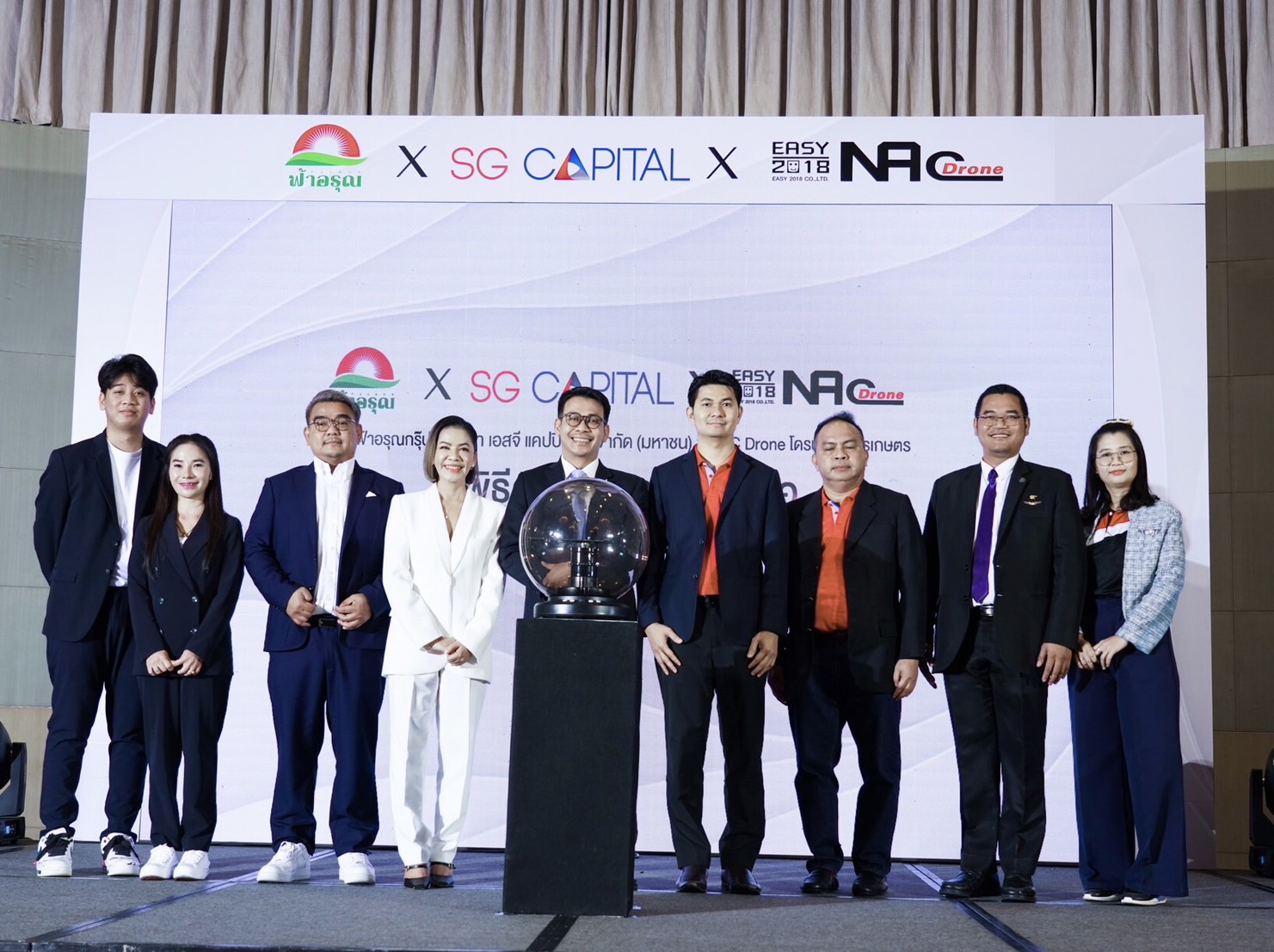 “ฟ้าอรุณพืชผลเพื่อไทย-เอสจี แคปปิตอล-NAC Drone” ผนึกกำลังยกระดับเกษตรกรไทยด้วยนวัตกรรมใหม่           