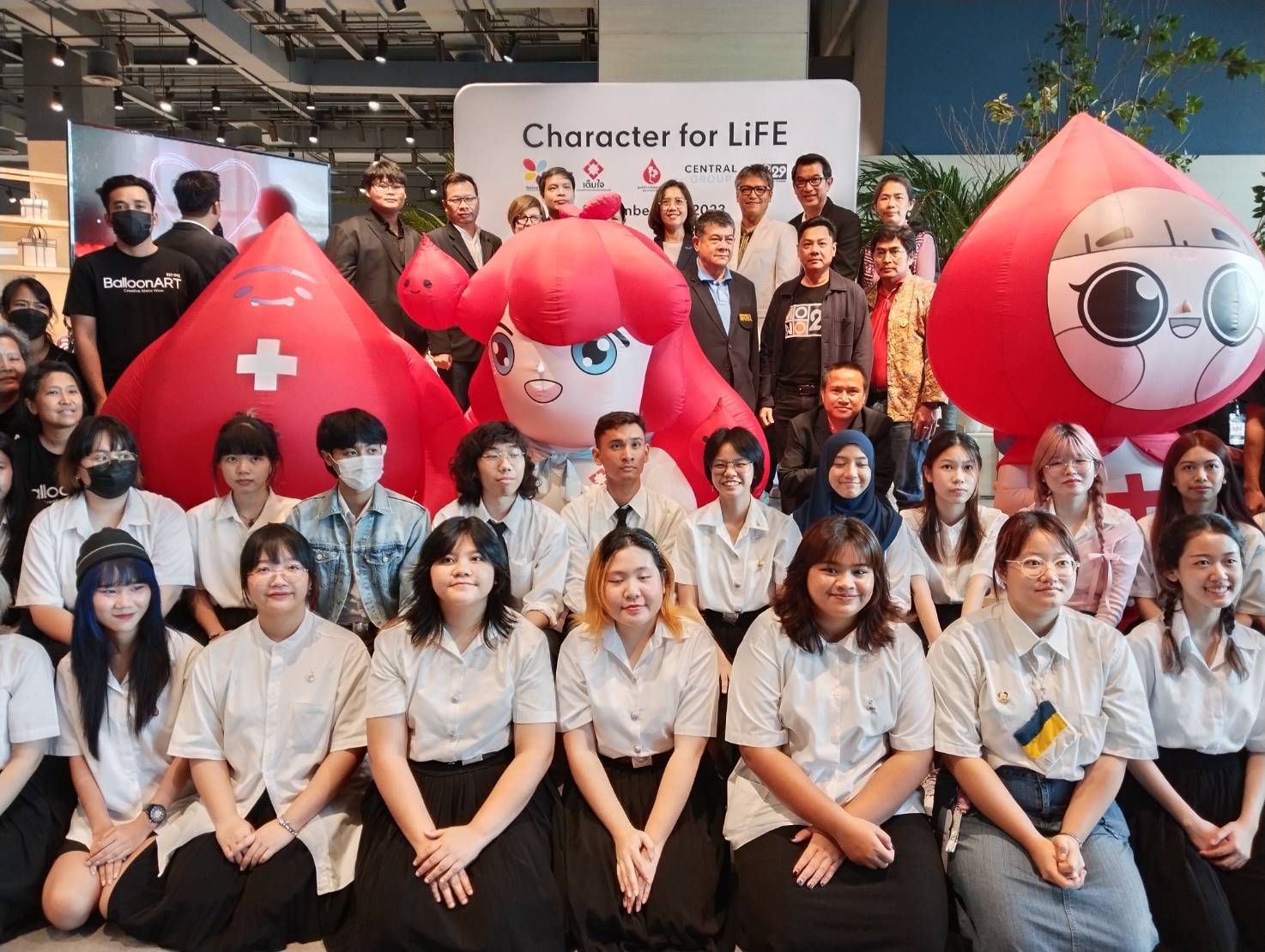 Balloon Art จับมือกลุ่มเซ็นทรัล เปิดตัวแคมเปญ Character for Life 