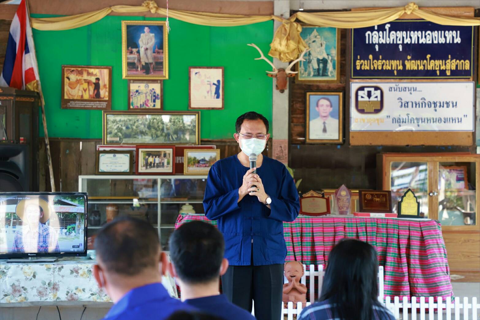 "พ่อเมืองยโสธร" ส่งเสริมการเลี้ยงโคขุน แปรรูปเป็นผลิตภัณฑ์อย่างครบวงจรสร้างรายได้แก่กลุ่มเกษตรกร