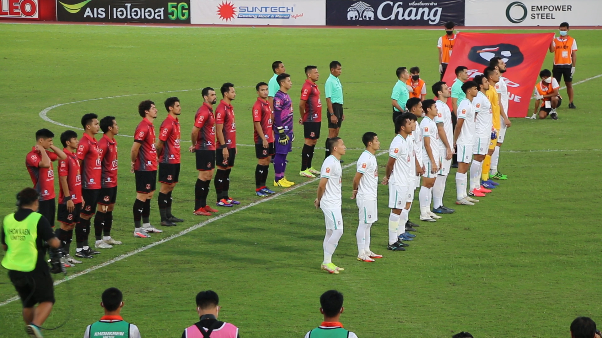 'ขอนแก่น ยูไนเต็ด' เปิดบ้านเสมอ 'บีจี ปทุม ยูไนเต็ด' สุดมันส์ 2-2 