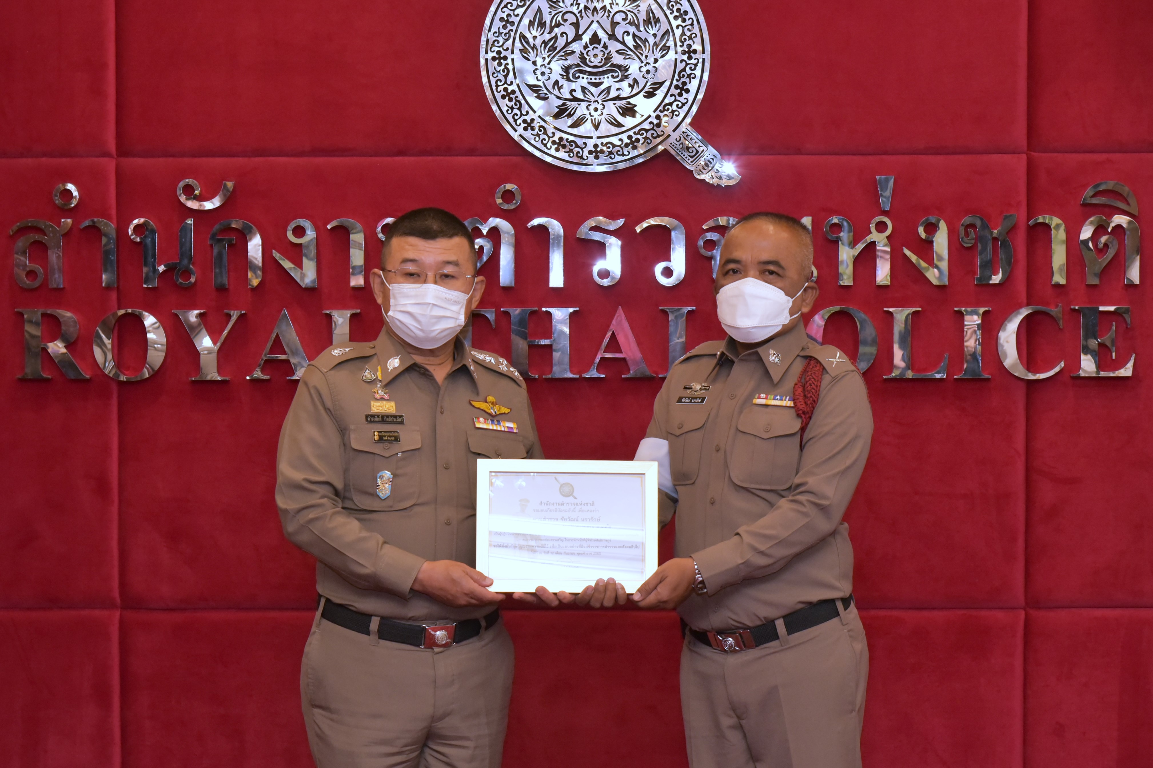 "รองเด่น"ชื่นชมตำรวจจราจรช่วยชีวิตชายหมดสติส่งโรงพยาบาล