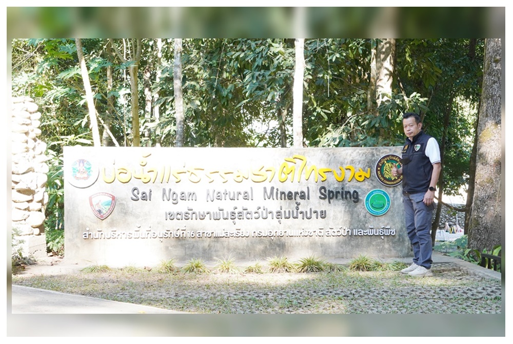 นักท่องเที่ยวแห่แช่น้ำร้อนบ่อน้ำแร่ไทรงาม