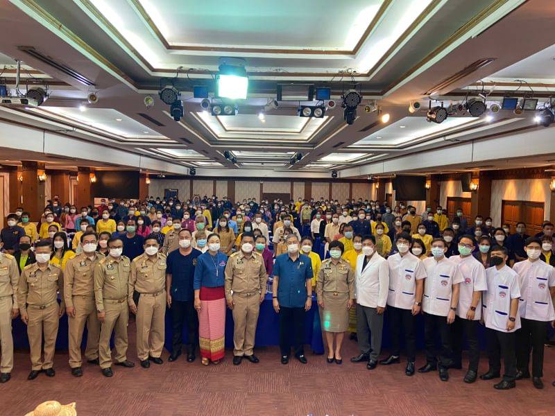 Kick off การพัฒนาศักยภาพแพทย์ประจำตำบล การสาธารณสุขเพื่อแผ่นดิน ณ จังหวัดแพร่