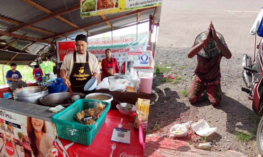 เคยจนมาก่อน!! เจ้าของร้านข้าวมันไก่ ซาบซึ้งลุงเก็บของเก่าก้มกราบหลังให้ข้าวมันไก่