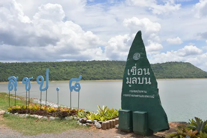 กรมชลฯ เร่งส่งน้ำจาก "เขื่อนมูลบน-ลำแซะ" ช่วยผลิตน้ำประปาโคราช