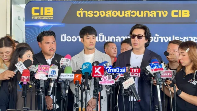 "หนุ่ม กรรชัย-กัน จอมพลัง-บอย ปกรณ์" พาผู้เสียหายแจ้งความเอาผิด "ดิไอคอนกรุ๊ป"  