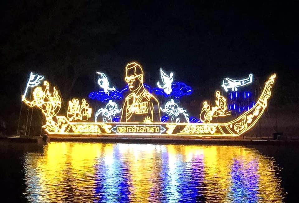 สวยงามตระการตาเหนือลำน้ำน่าน งานประเพณีไหลแพไฟเฉลิมพระเกียรติฯ พิธีขอบคุณพืชพันธ์ุธัญญาหารและสายน้ำ