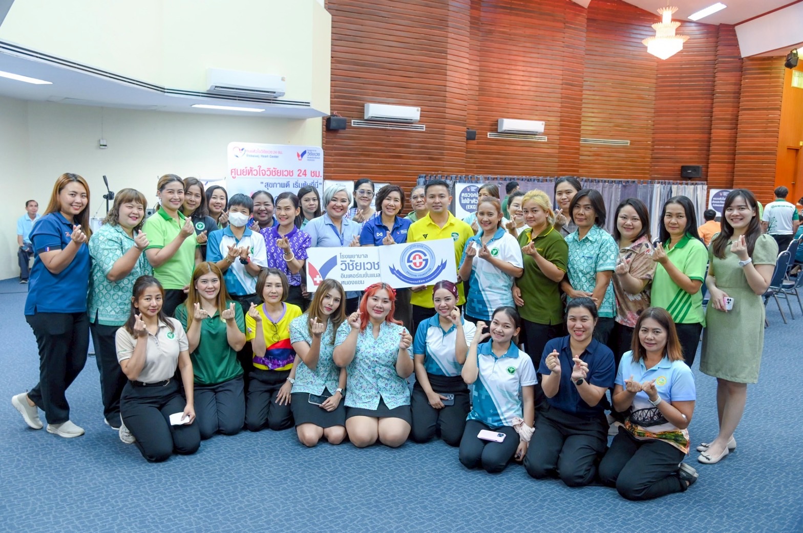 สธ.สาขาจังหวัดกาญจนบุรี ร่วมออกหน่วย ตรวจสุขภาพประจำปี เชิงรุก ในพื้นที่อำเภอเมืองกาญจนบุรี