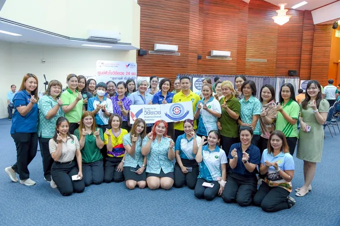 สธ.สาขาจังหวัดกาญจนบุรี ร่วมออกหน่วย ตรวจสุขภาพประจำปี เชิงรุก ในพื้นที่อำเภอเมืองกาญจนบุรี