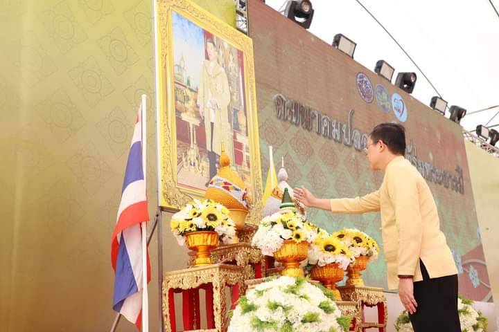 ขนส่งจังหวัดอุตรดิตถ์ เสริมสร้างทักษะและประสบการณ์ด้านความปลอดภัยทางถนนแก่เด็กและเยาวชน 