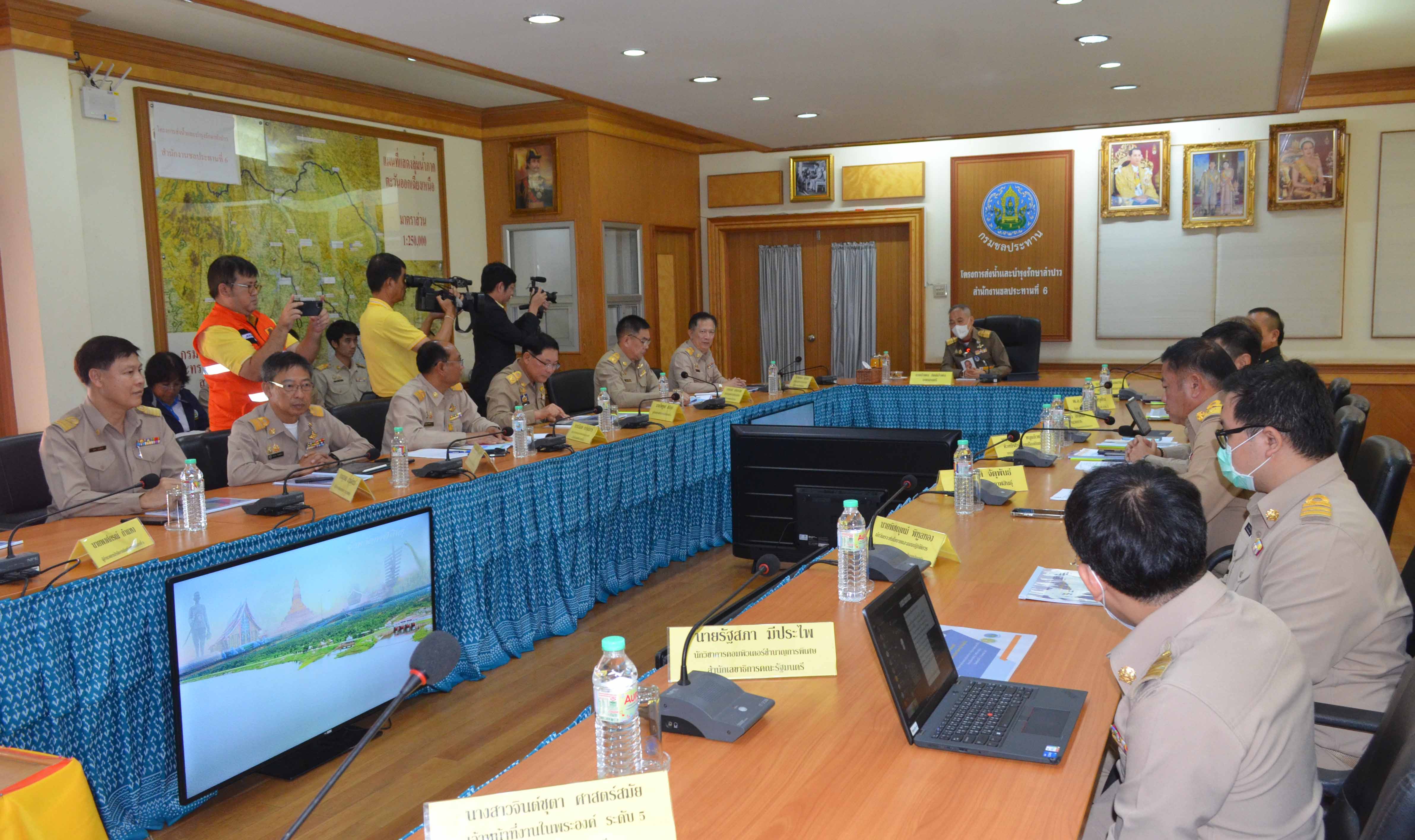 องคมนตรีติดตามสถานณ์น้ำลุ่มน้ำชี-เขื่อนลำปาวที่กาฬสินธุ์