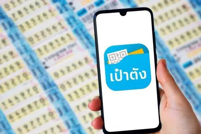เศรษฐีใหม่!นักเสี่ยงโชค ถูกสลากออนไลน์ งวด 1 ก.ค. 66 จำนวน 14 คน รับรวม 114 ล.