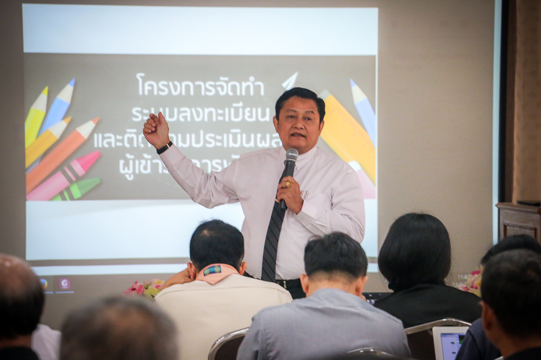 สพม.38จัดเวิร์กช็อปครู ชอปปิ้งคอร์สอบรมพัฒนา