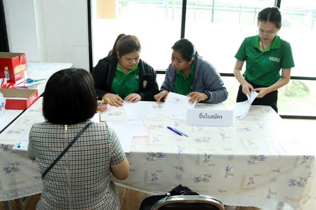 วันสุดท้ายยังคึกคัก!! ผู้ประกอบการฯ แห่สมัครร่วม "โครงการปุ๋ยคนละครึ่ง" กว่า 200 ราย