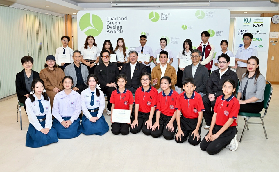ม.เกษตรฯ ดัน TGDA 2026 เวทีนวัตกรรมสีเขียว สู่ความยั่งยืนระดับประเทศ