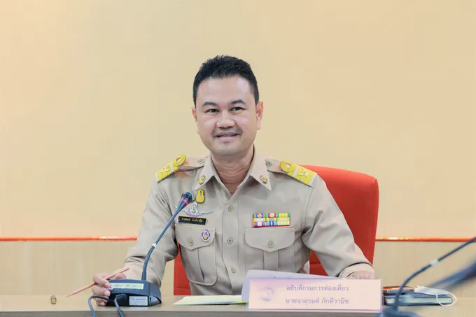 "กรมการท่องเที่ยว"เข้มใบอนุญาตบริษัททัวร์-ไกด์ สร้างความเชื่อมั่นให้นักท่องเที่ยวรับสงกรานต์