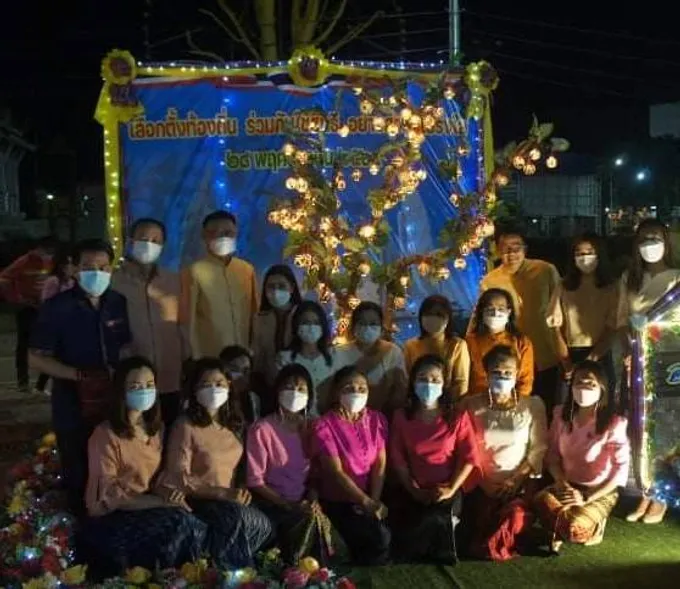 ท้องถิ่นยโสธร เยี่ยมชมไฟตูมกาออกพรรษา