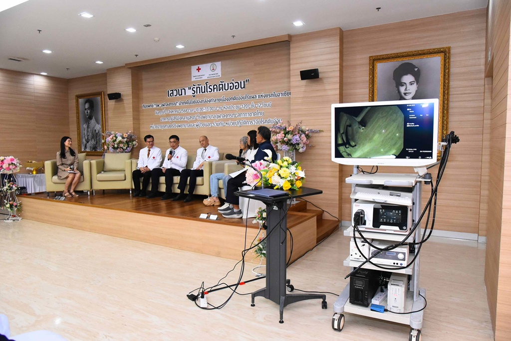 กัลฟ์หนุน รพ.จุฬาฯ 18 ล. พัฒนาเทคโนโลยี “ส่องกล้องทำลายเนื้องอกไร้แผล” แห่งแรกในอาเซียน