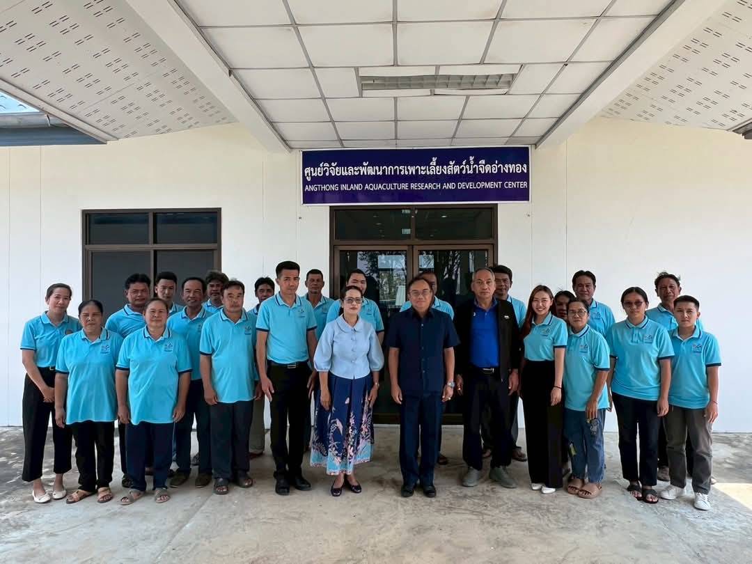 อำนวยการกองวิจัยและพัฒนาการเพาะเลี้ยงสัตว์น้ำจืด ลงพื้นที่สำรวจแหล่งน้ำในจังหวัดอ่างทอง