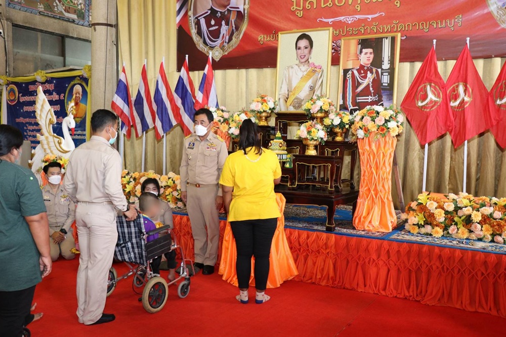 มูลนิธิคุณพุ่ม ในทูลกระหม่อมหญิงอุบลรัตนฯ ประทานทุนการศึกษาแก่เด็กออทิสติก-เด็กพิการกาญจนบุรี