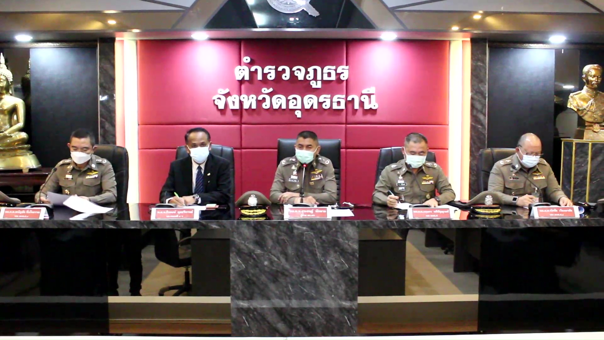 บิ๊กโจ๊ก-ปปง.บุกอุดรยึดทรัพย์สินเครือข่ายค้ามนุษย์